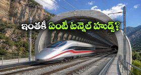 టాయిలెట్‌లో ఫోన్ వాడుతున్నారా? చేతులారా దరిద్రాన్ని కొనితెచ్చుకోవడమే.. వాస్తు ఏం చెబుతోంది?