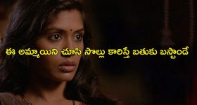 Farmer Exploitation: దమ్ముంటే విచారణ జరపండి.. కాంగ్రెస్ ప్రభుత్వానికి జీవన్ రెడ్డి చాలెంజ్!