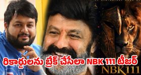 Aero O2 Fan: సాధారణ ఫ్యాన్ కాదు బాబోయ్.. దీని ఫీచర్లు చూస్తే మైండ్ బ్లాకే!