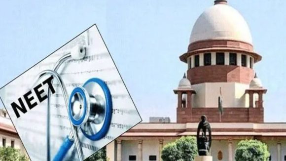 NEET Exam: నీట్ రీఎగ్జామ్ వ్యవహారం.. సుప్రీంకోర్టు కీలక తీర్పు