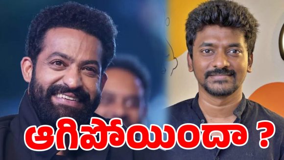 ‘గాడ్ ఆఫ్ వార్’ తో ఎన్టీఆర్ నెక్స్ట్ లెవెల్ స్కెచ్.. కోలీవుడ్ డైరెక్టర్‌కు నో ఛాన్స్?