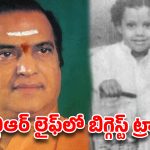 ఎన్టీఆర్ పెద్ద కుమారుడు రామకృష్ణ మరణం.. జ్యోతిష్యుడి మాట నిజమైందా?