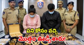 త‌డిచిపెట్టుకుపోయిన ఎల్‌నినో..! నేనున్నానంటూ ప‌ల‌క‌రించి ప‌ర‌వ‌శింప‌జేసిన తొల‌క‌రి!