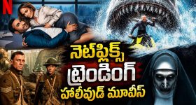 జియో సంచలనం.. రూ.800 లోపే లైవ్ లొకేషన్ ట్రాకింగ్, యూపీఐ పేమెంట్స్ ఉన్న 4G ఫోన్!