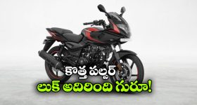 మెగాస్టార్ 158 సెట్స్ లోకి ఎంట్రీ.. భారీ అంచనాలు, అంతకుమించిన అనుమానాలు!