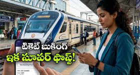 సౌండ్‌బార్లపై ఉండే 2.1, 3.1, 5.1.2 నెంబర్ల అర్థం తెలుసా? ఇది తెలియకుండా కొంటే నష్టమే!