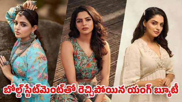 ఆ లవ్ అఫైర్స్ నాకొద్దు అంటున్న క్రేజీ హీరోయిన్…ఆ ఆలోచనే లేదంటూ క్లియర్ కట్ వార్నింగ్!
