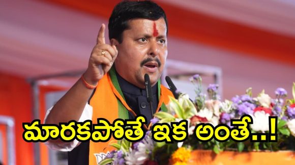 బెంగాల్ లోనే అధికారంలోకి వచ్చాం.. ఇక్కడ రాలేమా?- నితిన్ నబీన్