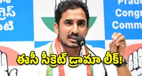 ఈ సోలార్ సిస్టమ్ మీ ఇంట్లో ఉంటే ప్రభుత్వం మీకే డబ్బులు చెల్లిస్తుంది.. ఎలాగంటే?