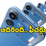 ఇంత అద్భుతమైన డిజైన్‌కు.. ఆ ప్రైస్ ఏంటి సామీ? జూలై 7న నథింగ్ ఊచకోత ఖాయం!