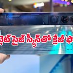 స్మార్ట్‌ఫోనా లేక ట్యాబ్లెటా? 7.5 ఇంచుల స్క్రీన్‌తో వచ్చిన Nubia Neo 5 Max.. బ్యాటరీ సామర్థ్యం ఎంతంటే?