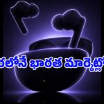సంగీత ప్రియులకు పండగే.. నాయిస్ క్యాన్సిలేషన్‌తో మార్కెట్లోకి OPPO Enco Air 5!