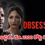 హాలీవుడ్ దిగ్గజాలకే మైండ్ బ్లాక్…స్టార్స్ లేకుండానే రూ. 2200 కోట్లా?