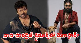 మెుబైల్ ప్రియులకు పండగే.. ఈ వారం రాబోతున్న.. మోస్ట్ వాంటెడ్ ఫోన్లు ఇవే!