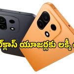 బడ్జెట్ ఫోన్ల మార్కెట్‌లో వన్‌ప్లస్ సంచలనం.. తక్కువ ధరకే కొత్త స్మార్ట్‌ఫోన్లు, ఫీచర్లు అదరహో!