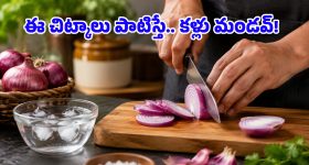 యూట్యూబ్ ఛానెల్ స్టార్ట్ చేస్తున్నారా? వీడియో ఎడిటింగ్‌‌కి బెస్ట్ 5 లాప్‌టాప్స్ ఇవే!
