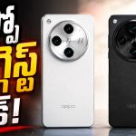 చూడగానే నచ్చేసే లుక్.. వావ్ అనిపించే ఫీచర్లు.. Oppo Find X10 Pro Max ఫుల్ డీటెయిల్స్ లీక్!