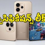 Oppo K15 స్పెసిఫికేషన్స్ లీక్.. అమోలెడ్ డిస్‌ప్లే, భారీ బ్యాటరీతో వచ్చేస్తోన్న క్రేజీ స్మార్ట్‌‌ఫోన్!