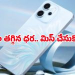బిగ్ షాక్ ఇచ్చిన ఒప్పో.. 6500mAh బ్యాటరీ, ఐపీ69 రేటింగ్ ఫోన్‌పై రూ.14,500 తగ్గింపు, పూర్తి వివరాలు ఇవే!