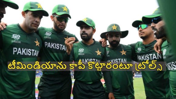 పాకిస్తాన్ క్రికెట్ ను గాడిలో పెట్టేందుకు త్రిముఖ వ్యూహాం..అంద‌రి ఫ్యూజులు ఎగిరిపోవాల్సిందే