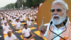 ప్రపంచవ్యాప్తంగా యోగా డే.. అందర్నీ ఏకం చేసే శక్తి యోగాకు ఉంది, కోల్‌కతాలో  ప్రధాని మోదీ