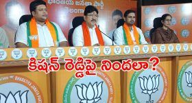 Podarillu Chakri : 'పొదరిల్లు' చక్రీ ఆస్తులు.. ఒక్కరోజుకు ఎంత రెమ్యూనరేషన్..?