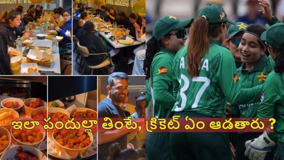 ఎలిమినేట్ అయిన బుద్ది రాలేదు..ఫాస్ట్ ఫుడ్ తింటూ పాకిస్తాన్ క్రికెట‌ర్లు చిల్