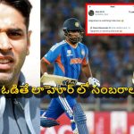 Abid Ali: టీమిండియా ఓడిన ప్ర‌తీరోజు పాకిస్తాన్ లో రంజాన్ పండగే