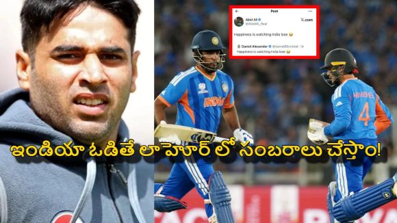 Abid Ali: టీమిండియా ఓడిన ప్ర‌తీరోజు పాకిస్తాన్ లో రంజాన్ పండగే