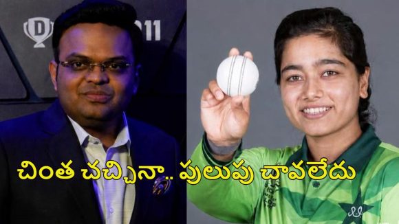 ఎలిమినేట్ అయిన సిగ్గు రాలేదు…జై షాపై పాకిస్తాన్ స‌రికొత్త కుట్ర‌