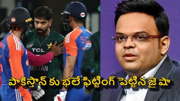 ఒలింపిక్స్ 2028కి ముందు పాకిస్తాన్ కు బిగ్ షాక్‌..డిసెంబ‌ర్ 31కి డెడ్ లైన్‌