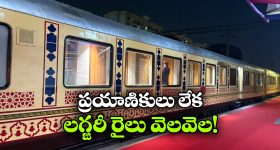 Vishnupriya : అయ్యో.. విష్ణు పై మళ్ళీ ట్రోల్స్.. ఆ ఒక్కటే అతి పెద్ద మిస్టేక్..?