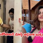 థియేటర్ డోర్ వెనుక బాలీవుడ్ లవ్ బర్డ్స్ సీక్రెట్ ప్లాన్.. కెమెరామెన్స్ దెబ్బకు స్కెచ్ రివర్స్!
