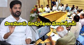జూన్ 9న BYD సర్‌ప్రైజ్.. 1,092 కి.మీ రేంజ్ హైబ్రిడ్ కారు వచ్చేస్తోంది!