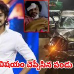 రెండు కాళ్లు ఫ్రాక్చర్.. ఆసుపత్రి బెడ్‌పై నుంచి పండు మాస్టర్ షాకింగ్ కామెంట్స్!