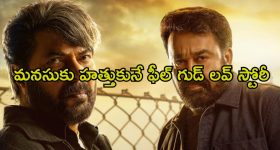 Ashu Reddy : అందాలతో రెచ్చగొడుతున్న అషు.. చూస్తే పిచ్చెక్కిపోవాల్సిందే..