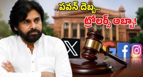 Surplus Rice: సీక్రెట్ డీల్స్ లేవు.. మిగులు బియ్యం వివాదంపై తెలంగాణ సర్కార్ క్లారిటీ!
