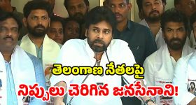 రైలు పట్టాలపై కంకర రాళ్లు ఎందుకు ఉంటాయో తెలుసా? వాటి బెనిఫిట్స్ తెలిస్తే షాకే!