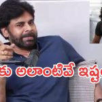 దురంధర్ పై పవన్ కళ్యాణ్  ఫీలింగ్..ఆ ఒక్కటే నాకు బాగా నచ్చింది..