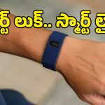 ఫోన్ ఓపెన్ చేయక్కర్లేదు.. చేతిపైనే అంతా, పెబుల్ తెచ్చిన ఈ స్మార్ట్ బ్యాండ్ స్పెషాలిటీ ఏమిటంటే?