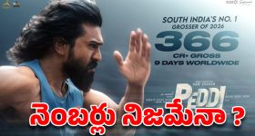 తక్కువ ధరలో పెద్ద స్క్రీన్, అదిరిపోయే సౌండ్..రూ.30వేలలోపే స్మార్ట్ టీవీలు