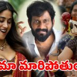 జాన్వీ సీన్ల కటింగ్స్ తర్వాత ‘పెద్ది’లో మేజర్ చేంజెస్..ఆ సీన్లు యాడ్ చేస్తున్న మేకర్స్!
