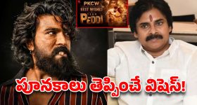 అవెంజర్ లవర్స్ కు గుడ్ న్యూస్.. రెండు రంగుల్లో స్ట్రీట్ 220 మళ్లీ ఎంట్రీ!