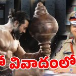 పెద్ది టికెట్ రేట్లపై హైకోర్టు సీరియస్.. తెలంగాణ ప్రభుత్వానికి షాక్ ఇచ్చిన కోర్టు!