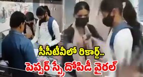 గ్యాస్,అసిడిటీ టాబ్లెట్లు వాడుతున్నారా? కిడ్నీలు, లివర్ ఫెయిల్యూర్ అయ్యే ప్రమాదం