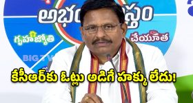 ఎంఎంటీఎస్‌లో ఉచిత ప్రయాణం.. జూన్ 2 నుంచేనా?