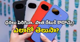 విజయ్ దేవరకొండ సినిమాను రిజక్ట్ చేసిన కోలీవుడ్ స్టార్ యాక్టర్.. ఆ స్టార్ హీరోకి ఛాన్స్..
