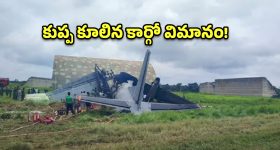 ప్రపంచంలోనే అత్యంత సంతోషకరమైన వ్యక్తి ఇతనే.. 12 ఏళ్ల పరిశోధనలో తేలిన నిజం!