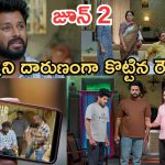 Podarillu Today Episode : చక్రీ కిడ్నాప్.. లలితకు దిమ్మతిరిగే కౌంటర్.. చక్రీ కోసం మహా టెన్షన్..