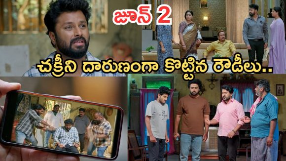 Podarillu Today Episode : చక్రీ కిడ్నాప్.. లలితకు దిమ్మతిరిగే కౌంటర్.. చక్రీ కోసం మహా టెన్షన్..